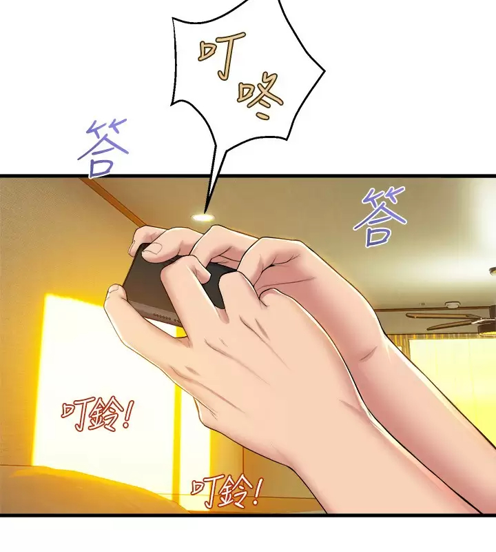 [韩国漫画] 舞蹈系学姐们 剧情,巨乳大奶,女学生#[43P]-19