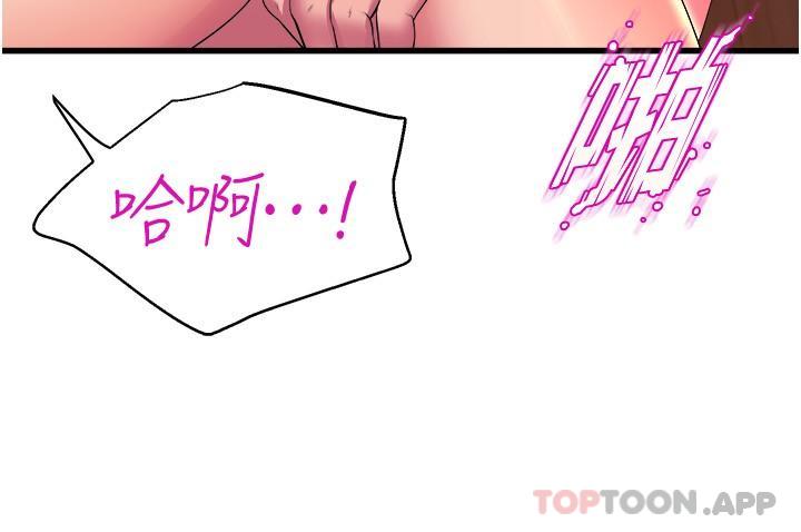 [韩国漫画] 舞蹈系学姐们 剧情,巨乳大奶,女学生#[41P]-36