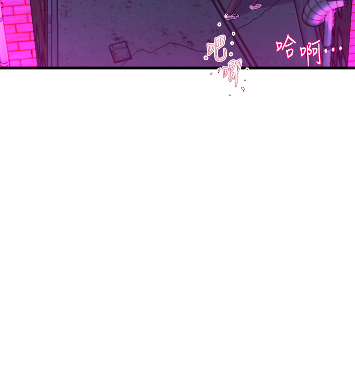 [韩国漫画] 舞蹈系学姐们 剧情,巨乳大奶,女学生#[57P]-2
