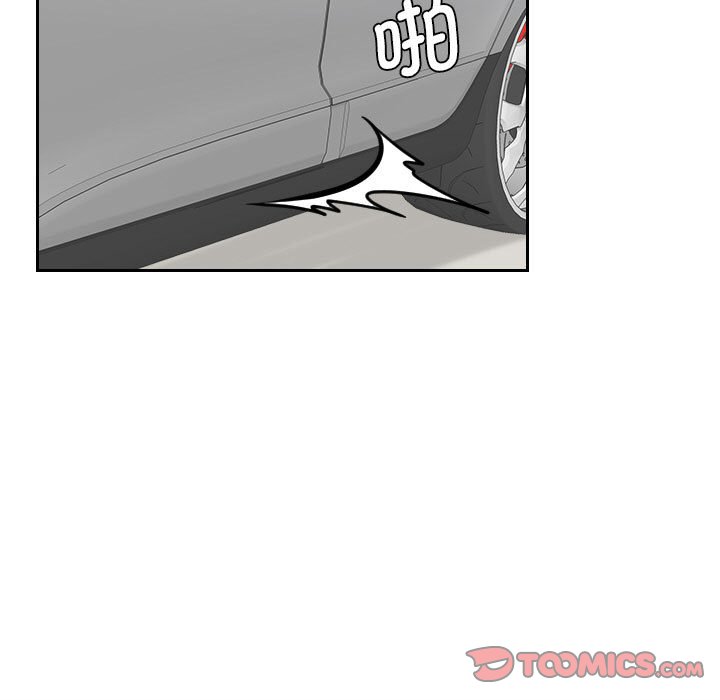 [韩国漫画] 熟女的味道 剧情,熟女人妻#[99P]-30