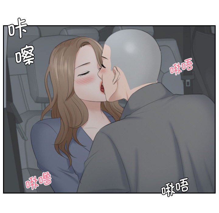 [韩国漫画] 熟女的味道 剧情,熟女人妻#[99P]-37