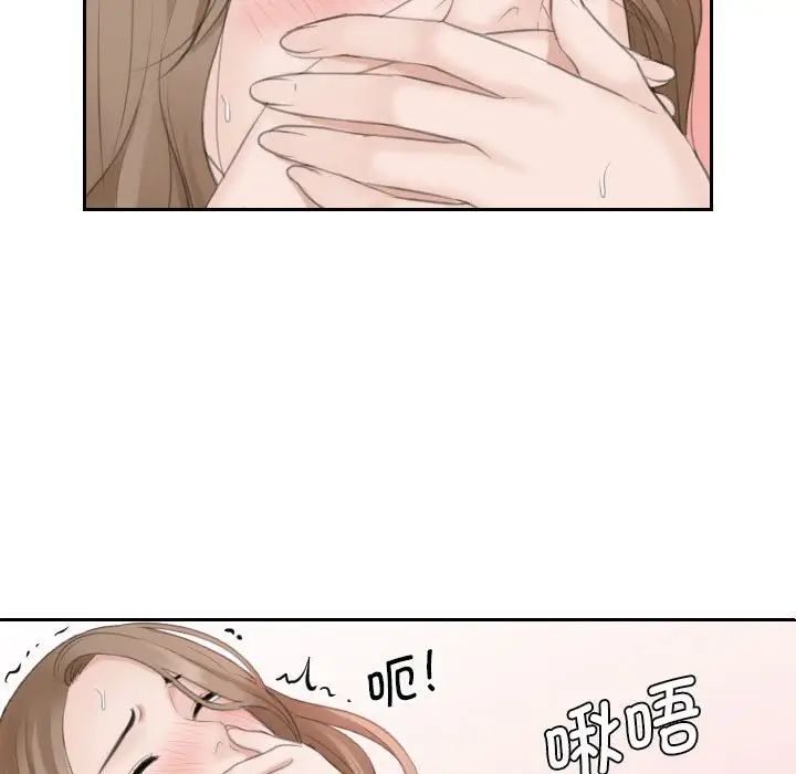 [韩国漫画] 熟女的味道 剧情,熟女人妻#[105P]-38