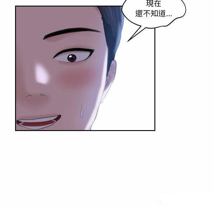 [韩国漫画] 熟女的味道 剧情,熟女人妻#[94P]-25