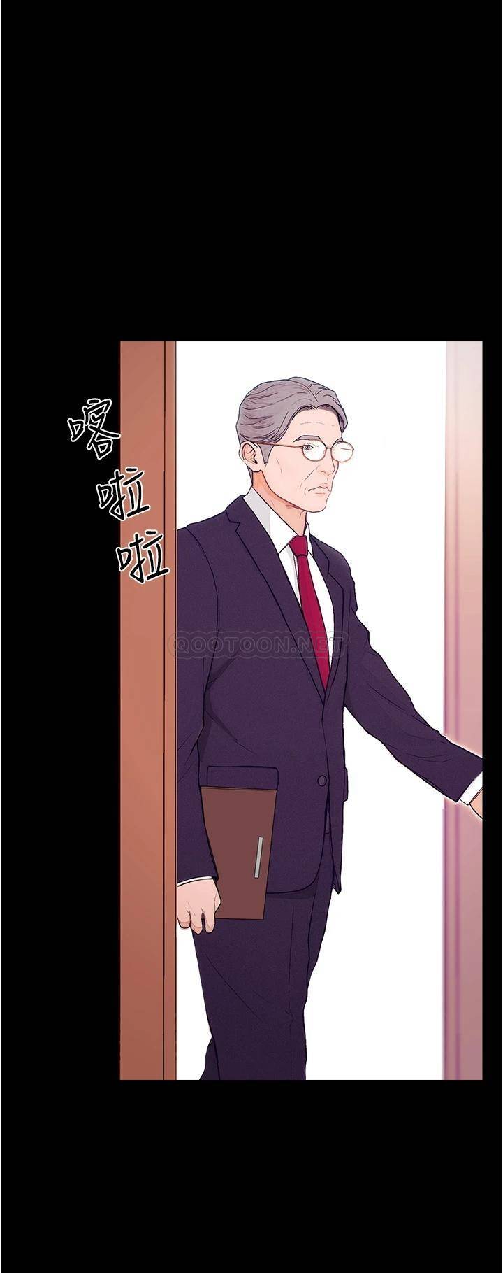 [韩国漫画] 大学骑遇记 校园,女教师,巨乳大奶#[90P]-30
