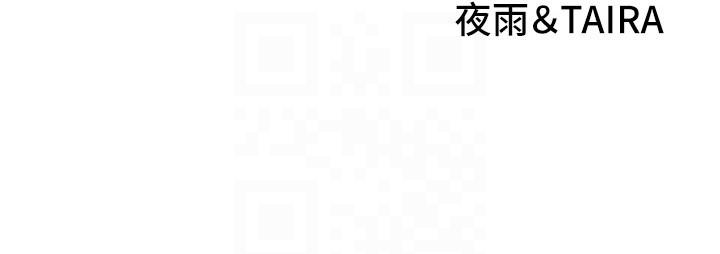 [韩国漫画] 大学骑遇记 校园,女教师,巨乳大奶#[43P]-11