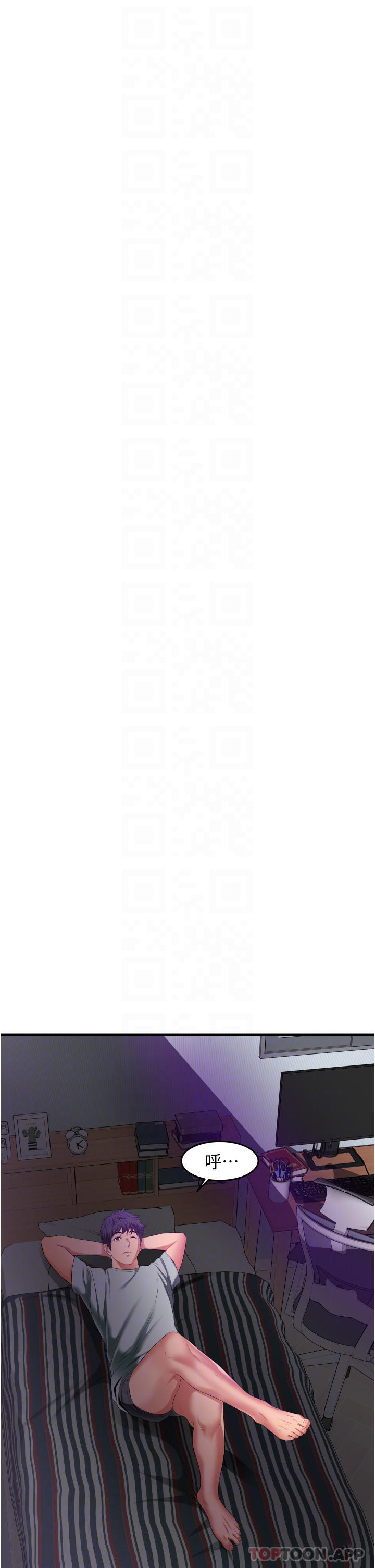 [韩国漫画] 小巷里的秘密 爱情,熟女人妻,巨乳大奶#[46P]-16