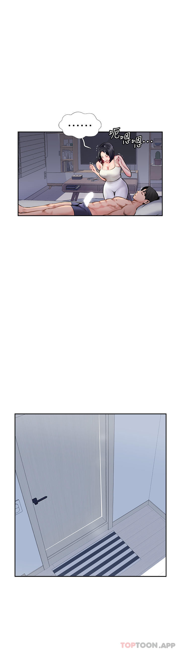 [韩国漫画] 攻顶传教士 剧情,熟女人妻#[38P]-12