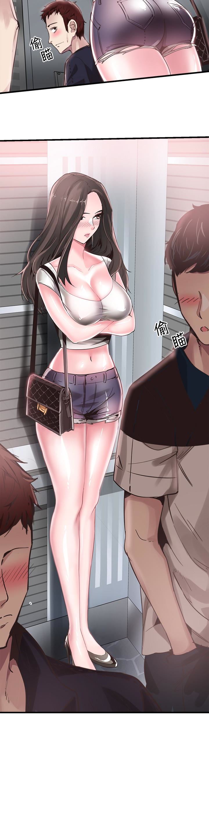 [韩国漫画] 校园LIVE秀 校园,巨乳大奶, 女学生#[29P]-13