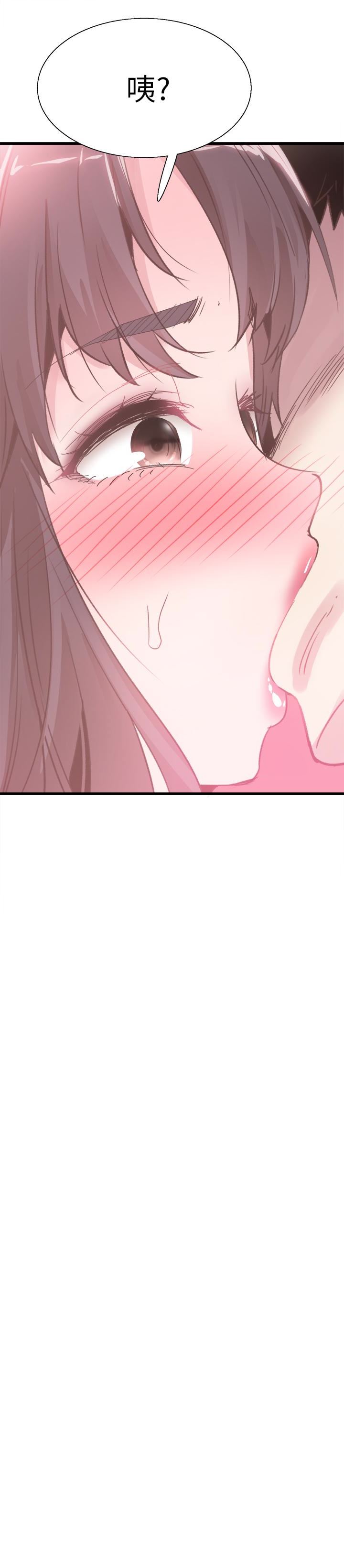 [韩国漫画] 校园LIVE秀 校园,巨乳大奶, 女学生#[32P]-4