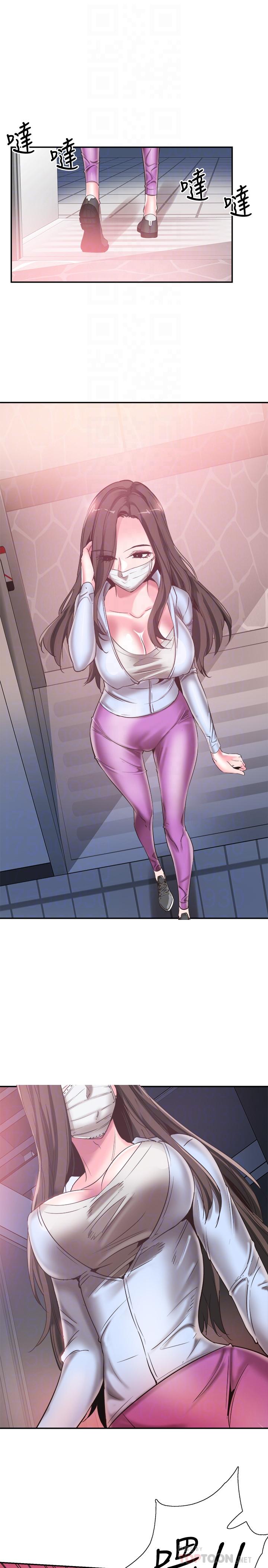 [韩国漫画] 校园LIVE秀 校园,巨乳大奶, 女学生#[25P]-15