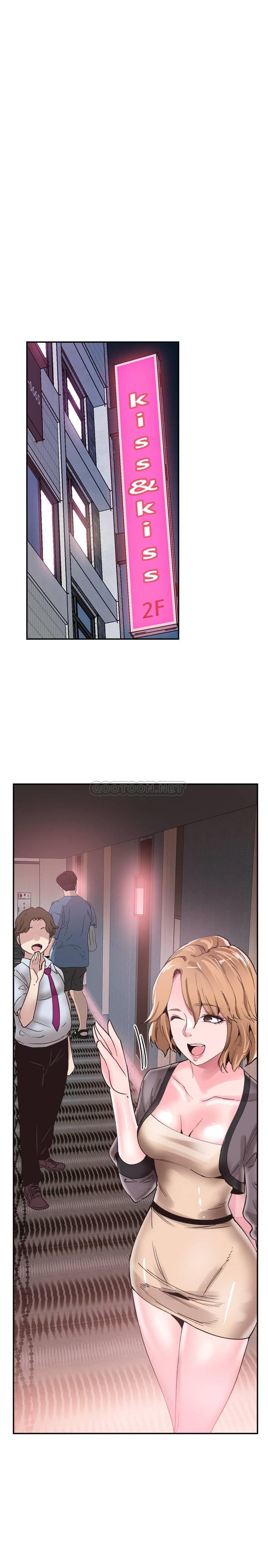 [韩国漫画] 校园LIVE秀 校园,巨乳大奶, 女学生#[27P]-25