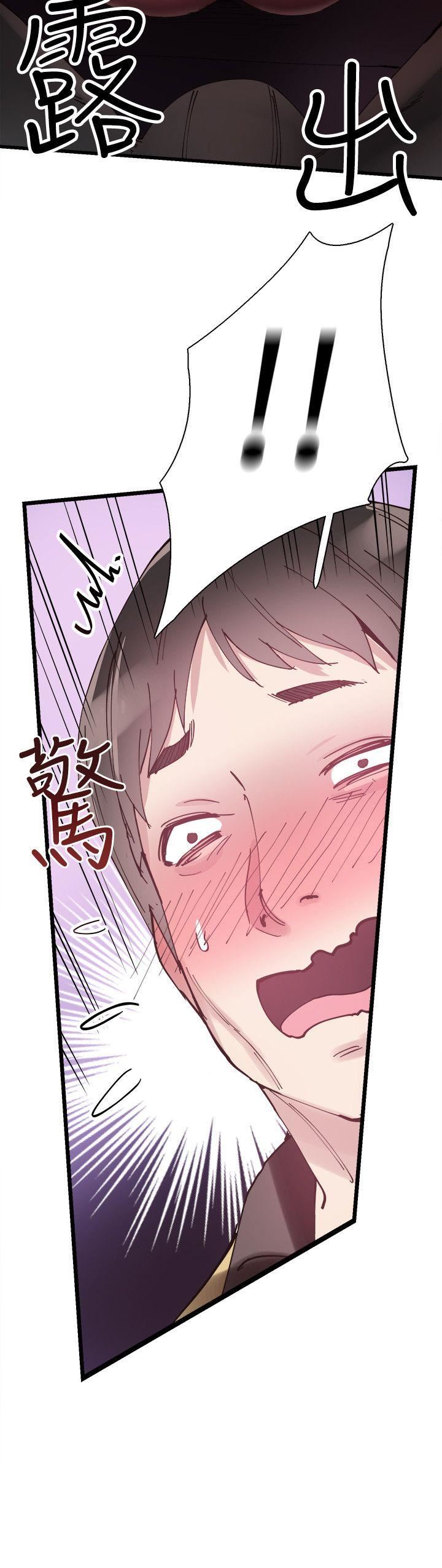 [韩国漫画] 校园LIVE秀 校园,巨乳大奶, 女学生#[31P]-27