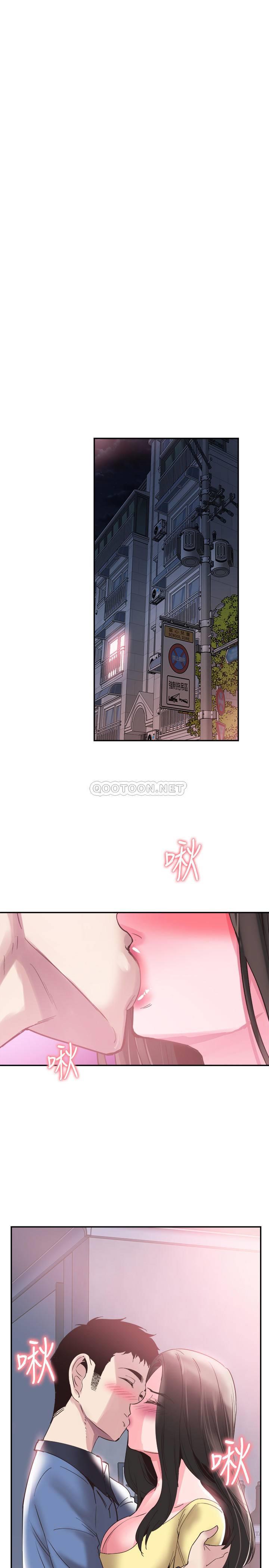 [韩国漫画] 校园LIVE秀 校园,巨乳大奶, 女学生#[24P]-14