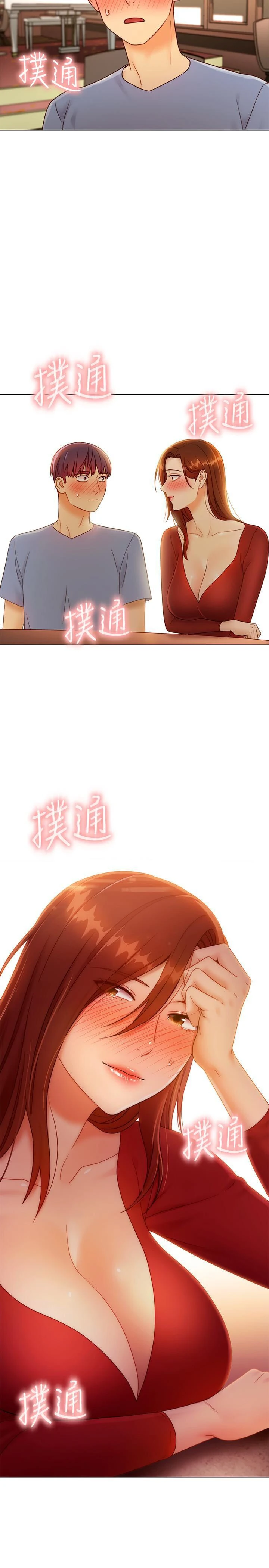 [韩国漫画] 继母的朋友们 剧情,熟女人妻,巨乳大奶,不伦#[29P]-2