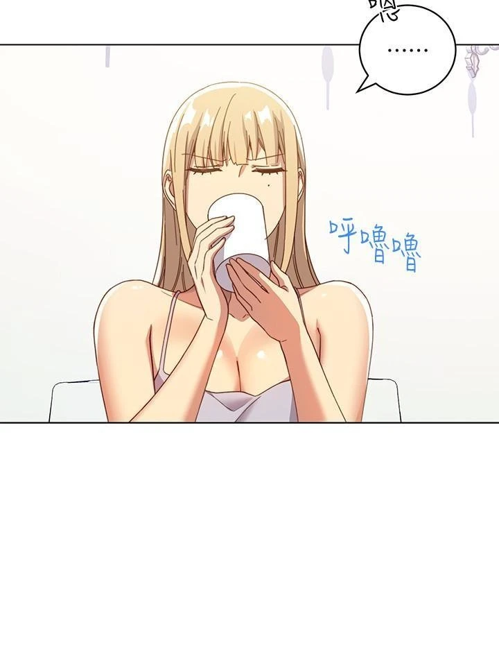 [韩国漫画] 继母的朋友们 剧情,熟女人妻,巨乳大奶,不伦#[27P]-18