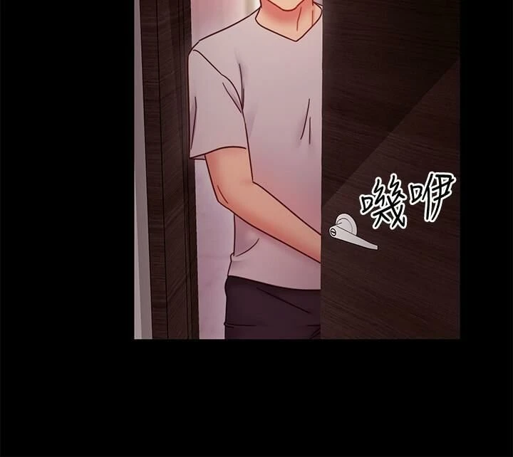 [韩国漫画] 继母的朋友们 剧情,熟女人妻,巨乳大奶,不伦#[33P]-18