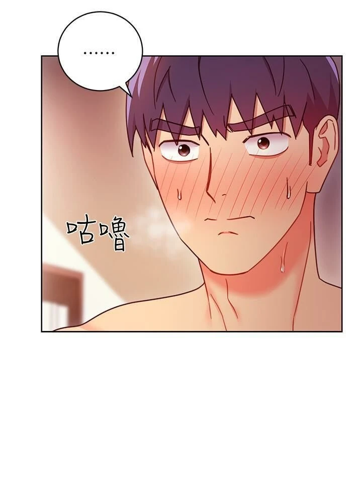 [韩国漫画] 继母的朋友们 剧情,熟女人妻,巨乳大奶,不伦#[36P]-30