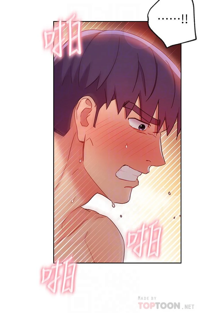 [韩国漫画] 继母的朋友们 剧情,熟女人妻,巨乳大奶,不伦#[32P]-8