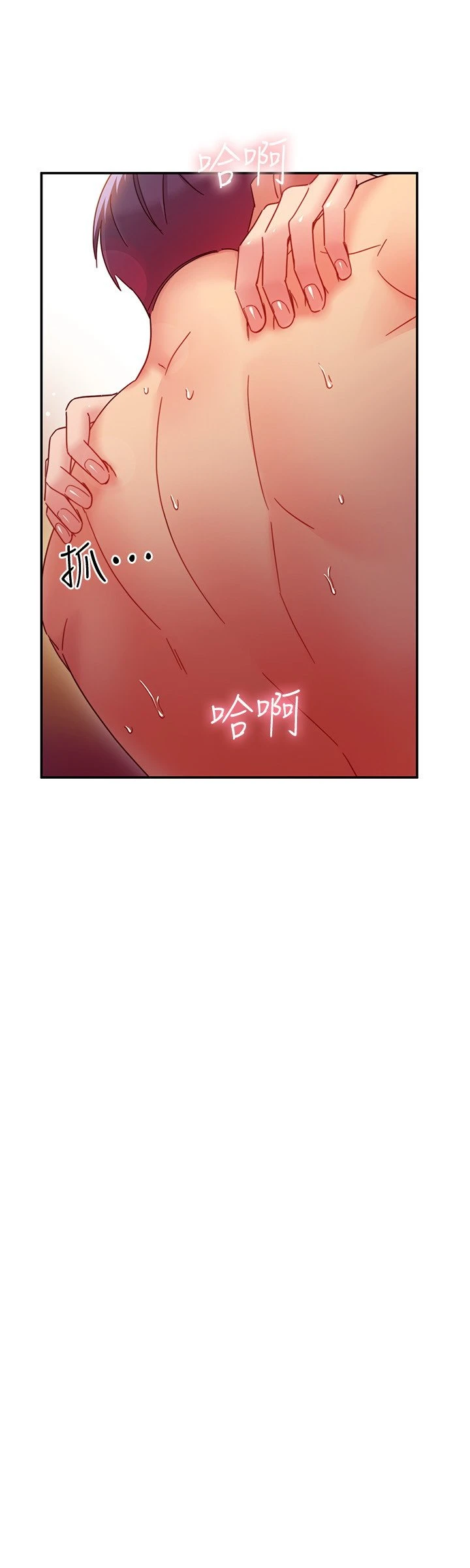 [韩国漫画] 继母的朋友们 剧情,熟女人妻,巨乳大奶,不伦#[33P]-11