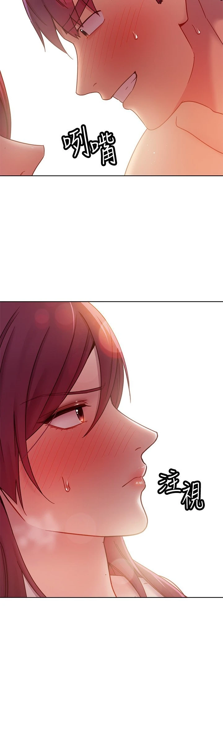 [韩国漫画] 继母的朋友们 剧情,熟女人妻,巨乳大奶,不伦#[27P]-26