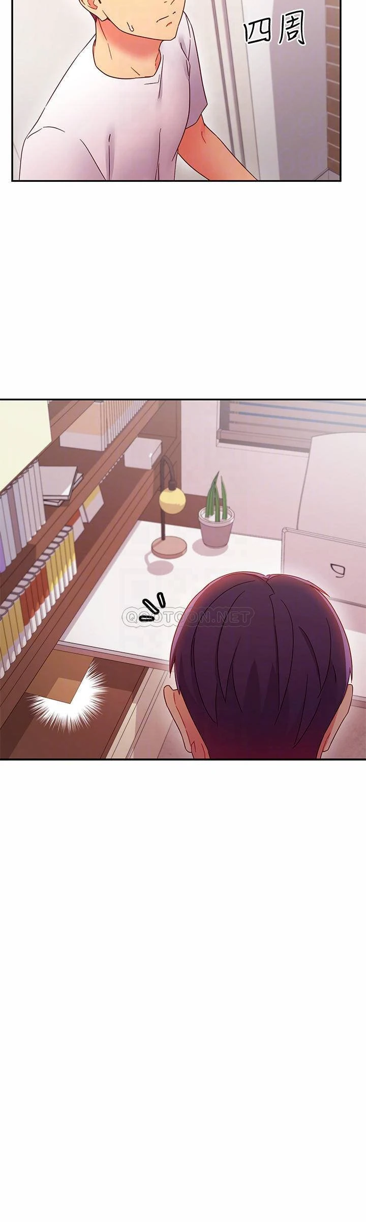 [韩国漫画] 继母的朋友们 剧情,熟女人妻,巨乳大奶,不伦#[27P]-6