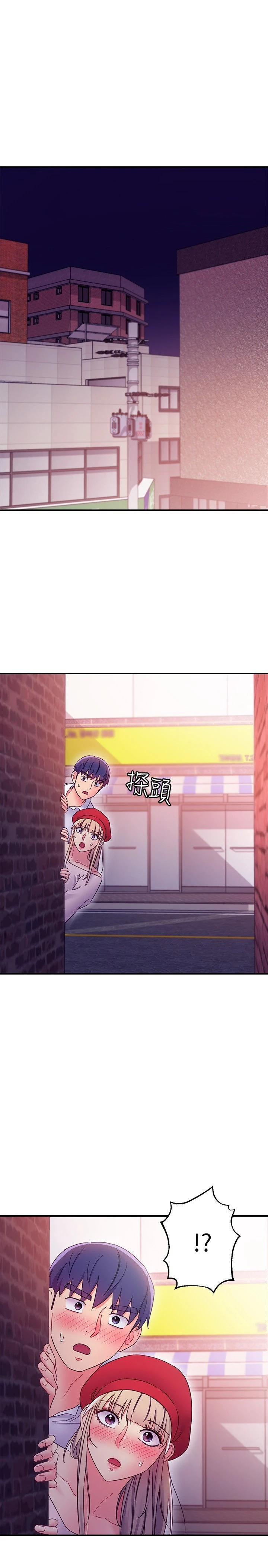 [韩国漫画] 继母的朋友们 剧情,熟女人妻,巨乳大奶,不伦#[31P]-28