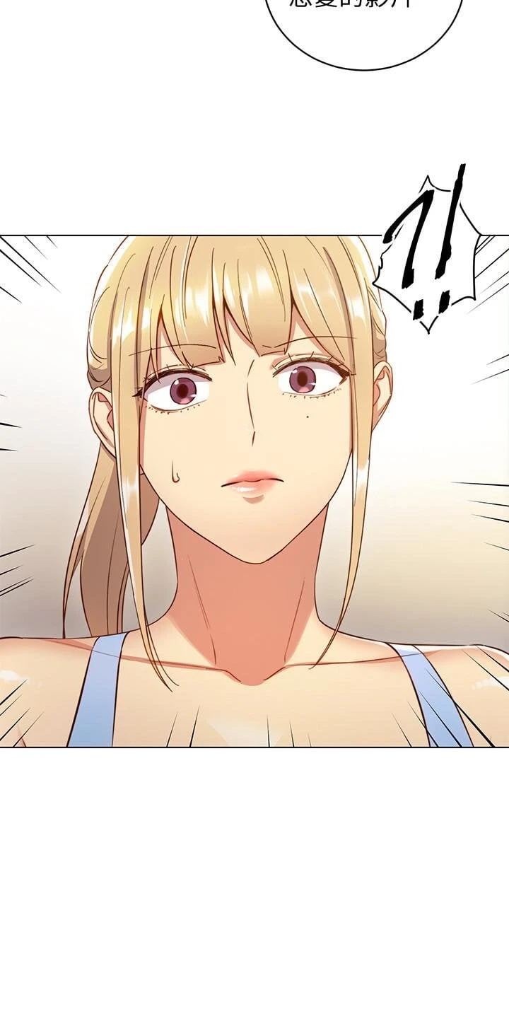 [韩国漫画] 继母的朋友们 剧情,熟女人妻,巨乳大奶,不伦#[33P]-2