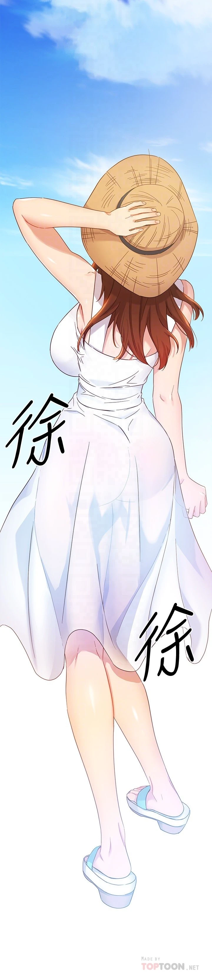 [韩国漫画] 继母的朋友们 剧情,熟女人妻,巨乳大奶,不伦#[30P]-10