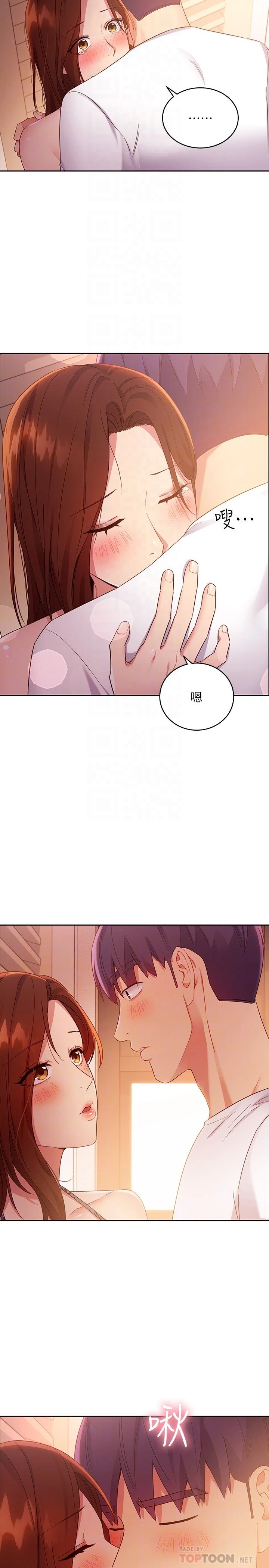 [韩国漫画] 继母的朋友们 剧情,熟女人妻,巨乳大奶,不伦#[29P]-10