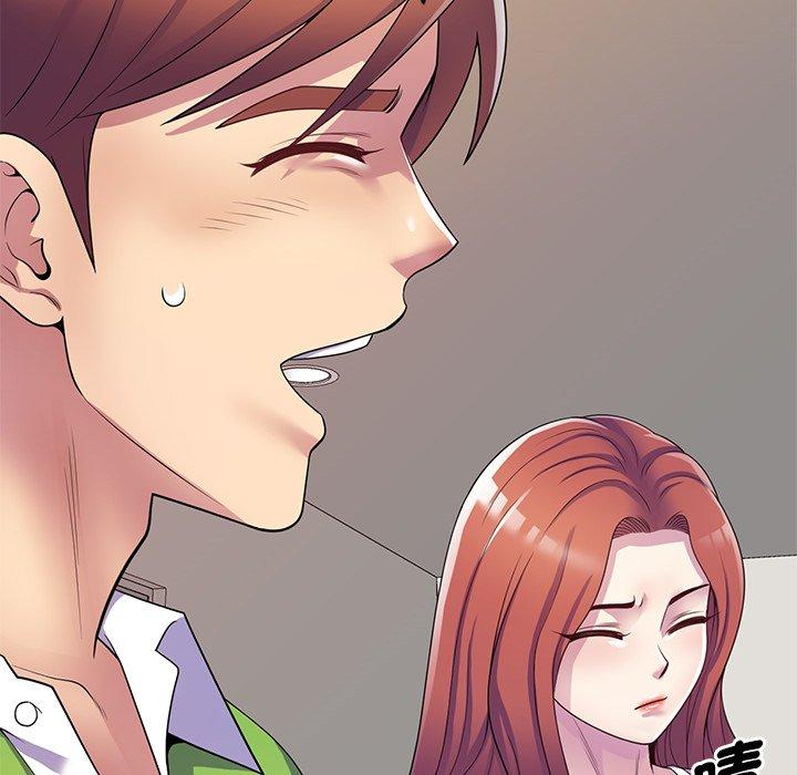 [韩国漫画] 我的老婆是老师 剧情,女教师,巨乳大奶#[163P]-55