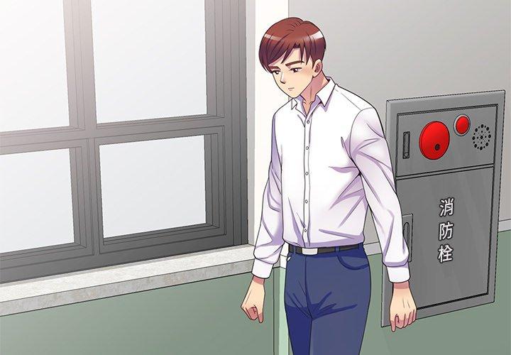 [韩国漫画] 我的老婆是老师 剧情,女教师,巨乳大奶#[158P]-2