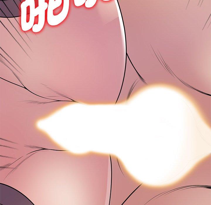 [韩国漫画] 我的老婆是老师 剧情,女教师,巨乳大奶#[168P]-155