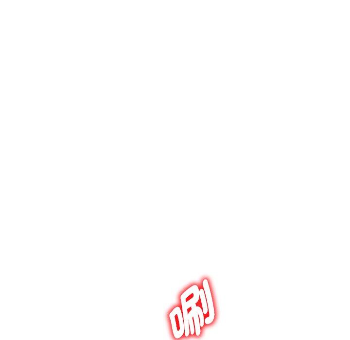 [韩国漫画] 我的老婆是老师 剧情,女教师,巨乳大奶#[168P]-64