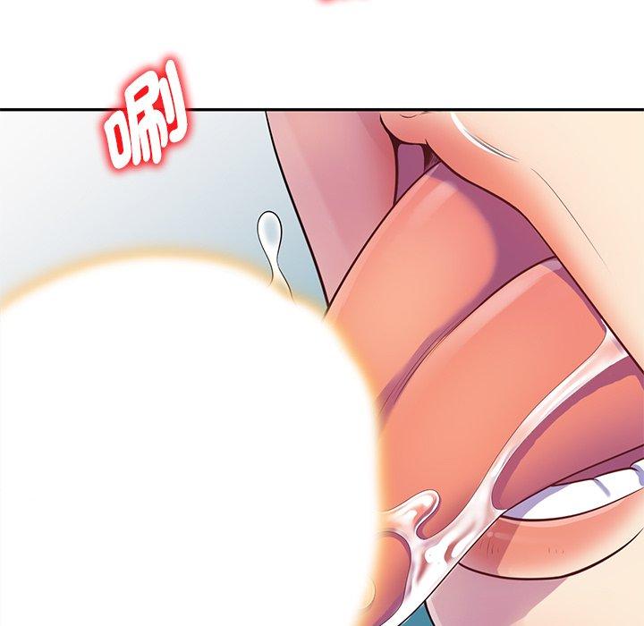 [韩国漫画] 我的老婆是老师 剧情,女教师,巨乳大奶#[168P]-65