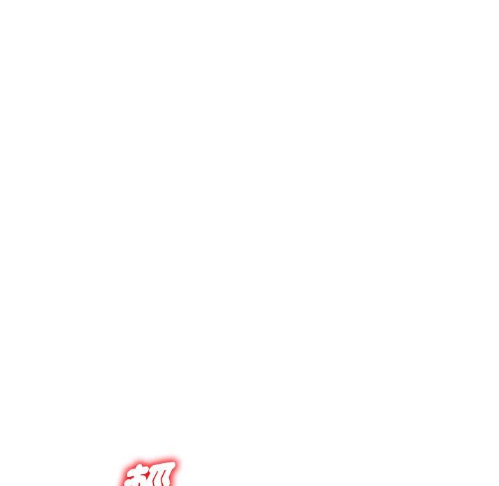 [韩国漫画] 我的老婆是老师 剧情,女教师,巨乳大奶#[168P]-67