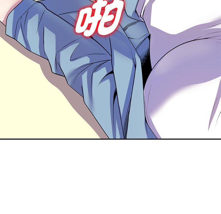 [韩国漫画] 我的老婆是老师 剧情,女教师,巨乳大奶#[187P]-180