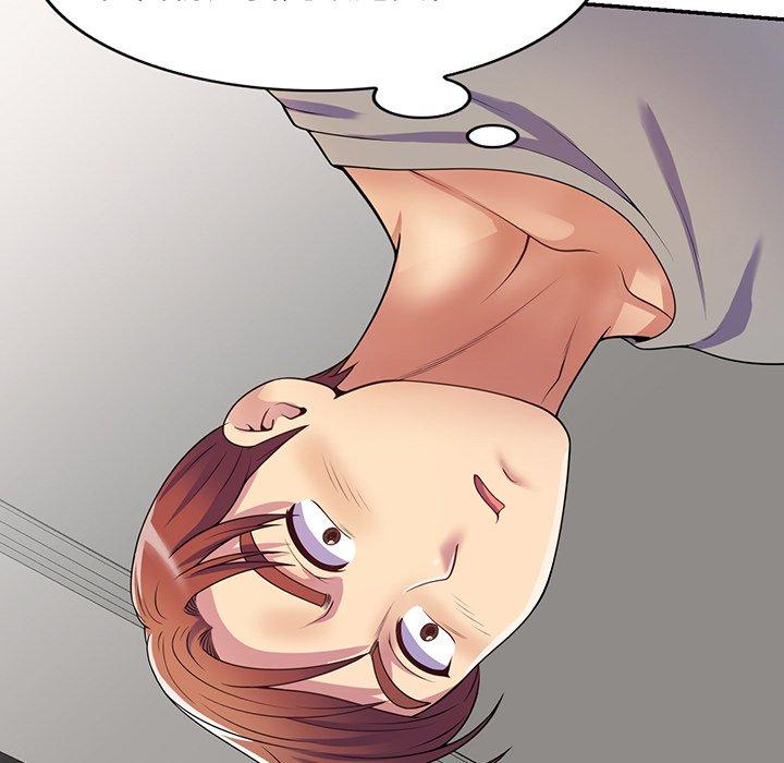 [韩国漫画] 我的老婆是老师 剧情,女教师,巨乳大奶#[161P]-26