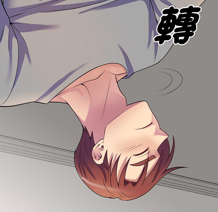 [韩国漫画] 我的老婆是老师 剧情,女教师,巨乳大奶#[161P]-29