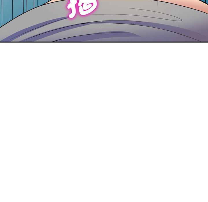 [韩国漫画] 我的老婆是老师 剧情,女教师,巨乳大奶#[169P]-32