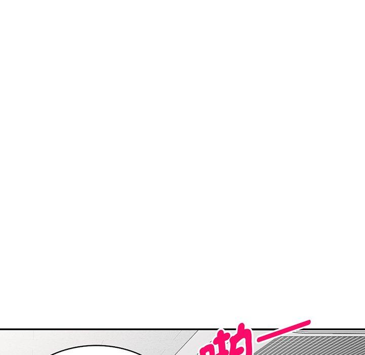 [韩国漫画] 我的老婆是老师 剧情,女教师,巨乳大奶#[168P]-5