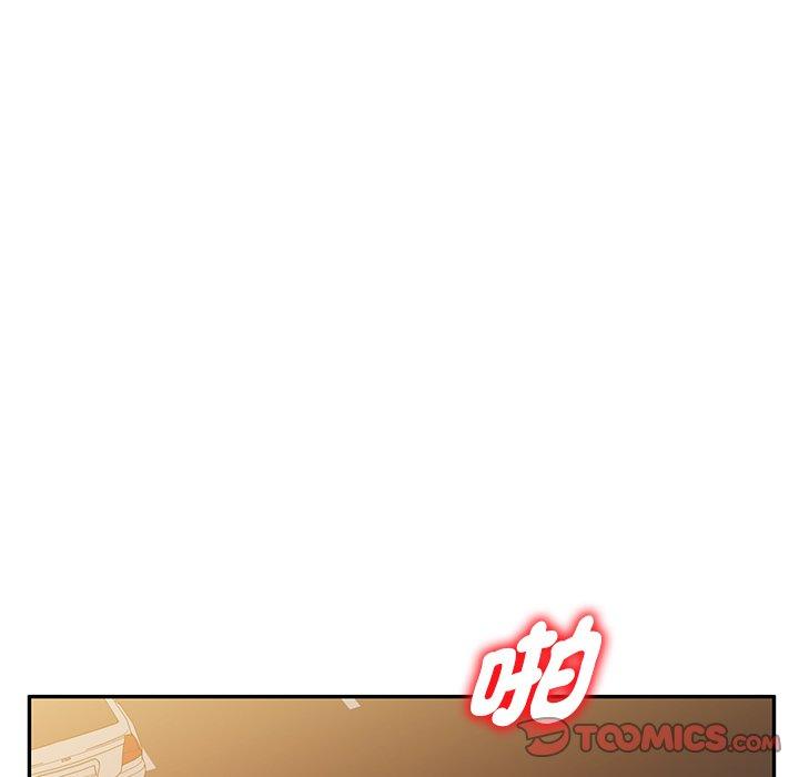 [韩国漫画] 我的老婆是老师 剧情,女教师,巨乳大奶#[162P]-151