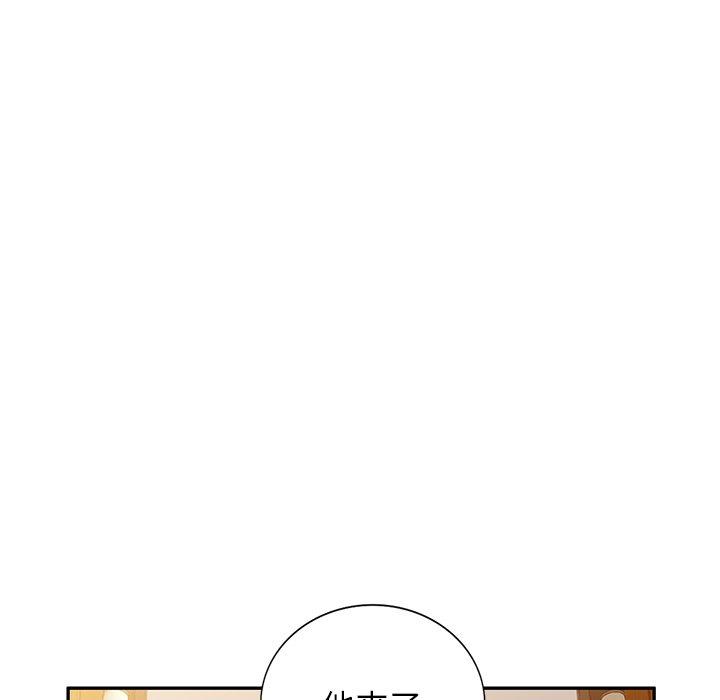 [韩国漫画] 我的老婆是老师 剧情,女教师,巨乳大奶#[162P]-156