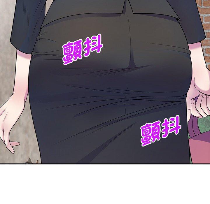 [韩国漫画] 我的老婆是老师 剧情,女教师,巨乳大奶#[135P]-102