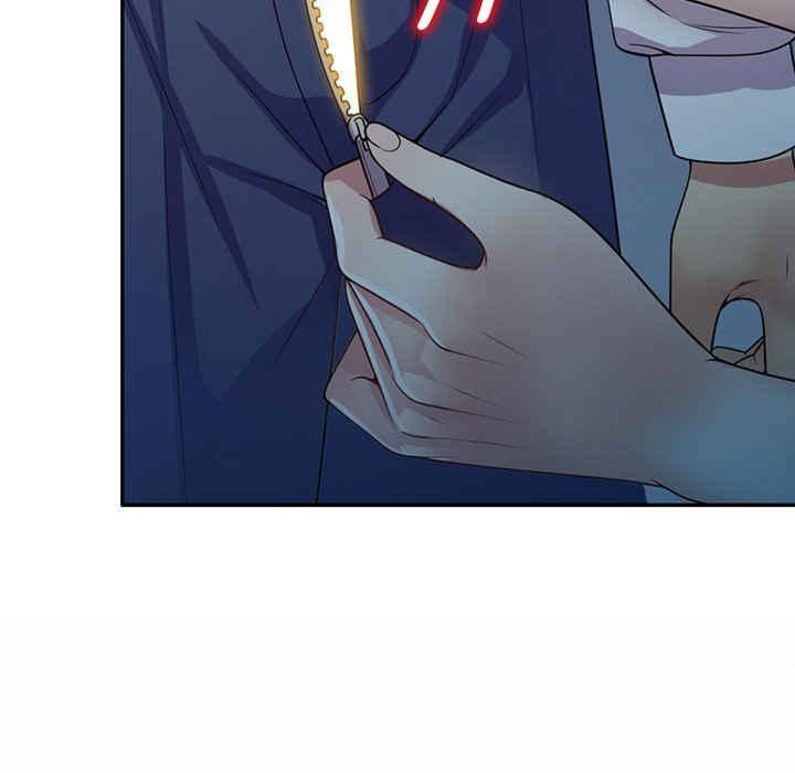 [韩国漫画] 我的老婆是老师 剧情,女教师,巨乳大奶#[182P]-13