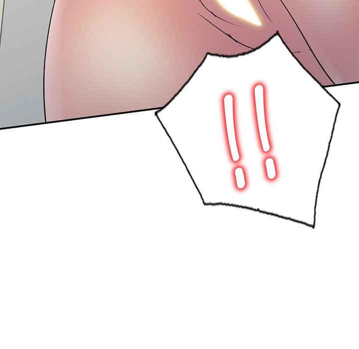 [韩国漫画] 我的老婆是老师 剧情,女教师,巨乳大奶#[182P]-175