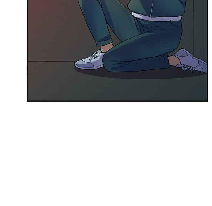 [韩国漫画] 我的老婆是老师 剧情,女教师,巨乳大奶#[182P]-29