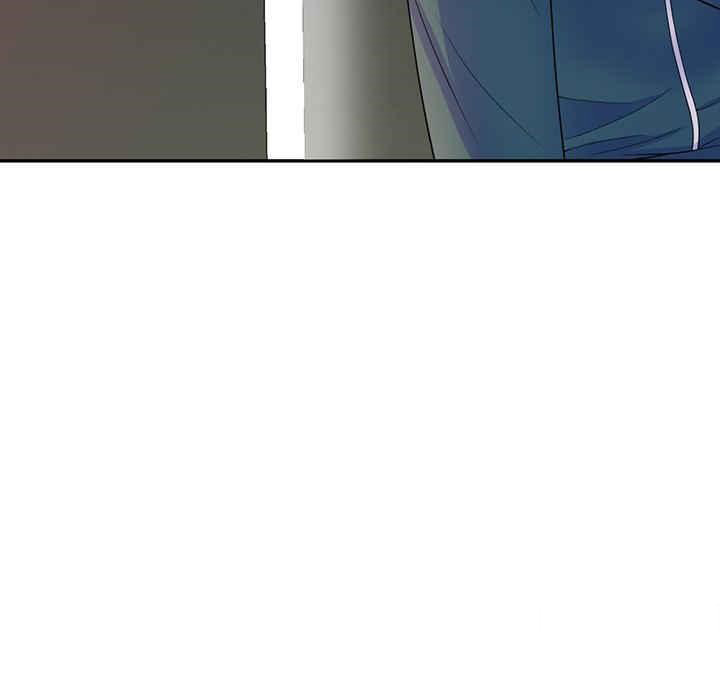 [韩国漫画] 我的老婆是老师 剧情,女教师,巨乳大奶#[182P]-44