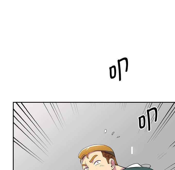 [韩国漫画] 我的老婆是老师 剧情,女教师,巨乳大奶#[181P]-147