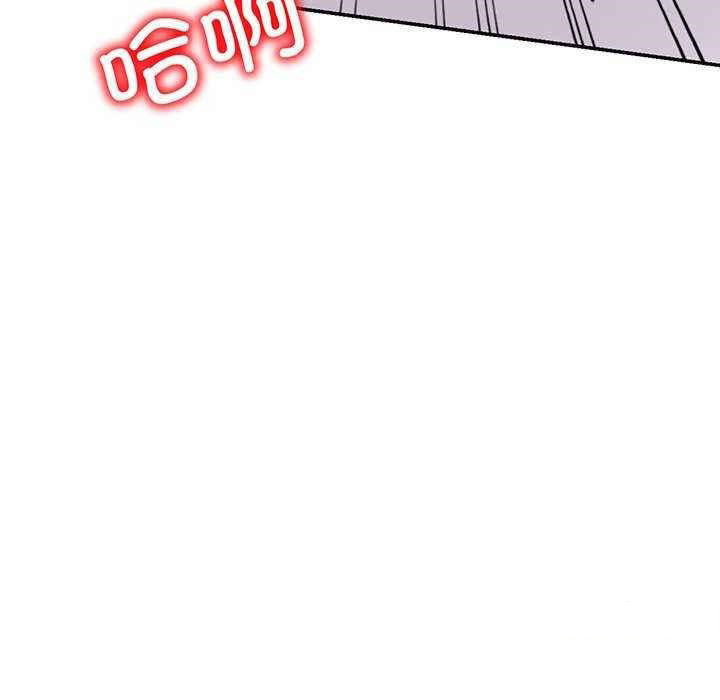 [韩国漫画] 我的老婆是老师 剧情,女教师,巨乳大奶#[181P]-44