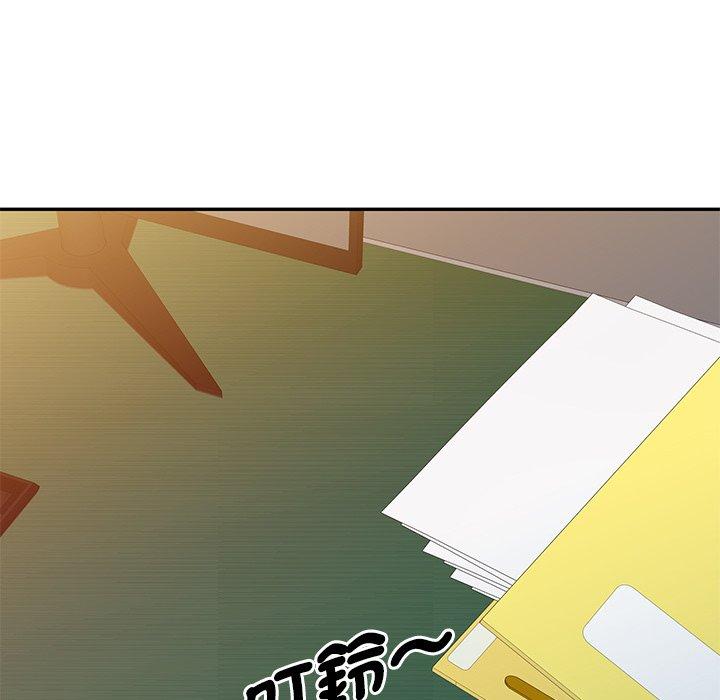 [韩国漫画] 我的老婆是老师 剧情,女教师,巨乳大奶#[147P]-120